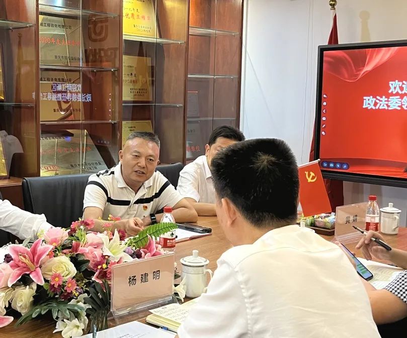 香港六台盒宝典资料大全