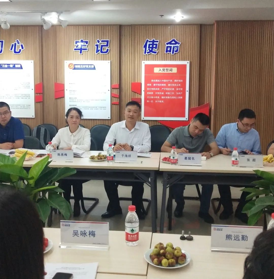 香港六台盒宝典资料大全