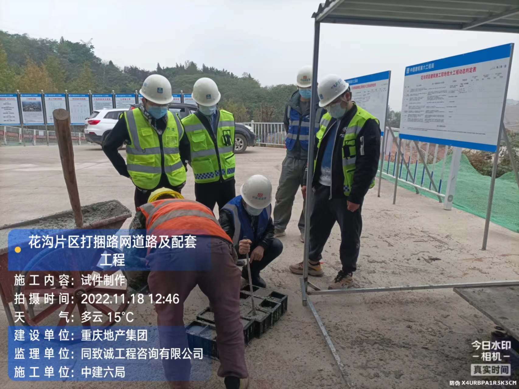 香港六台盒宝典资料大全