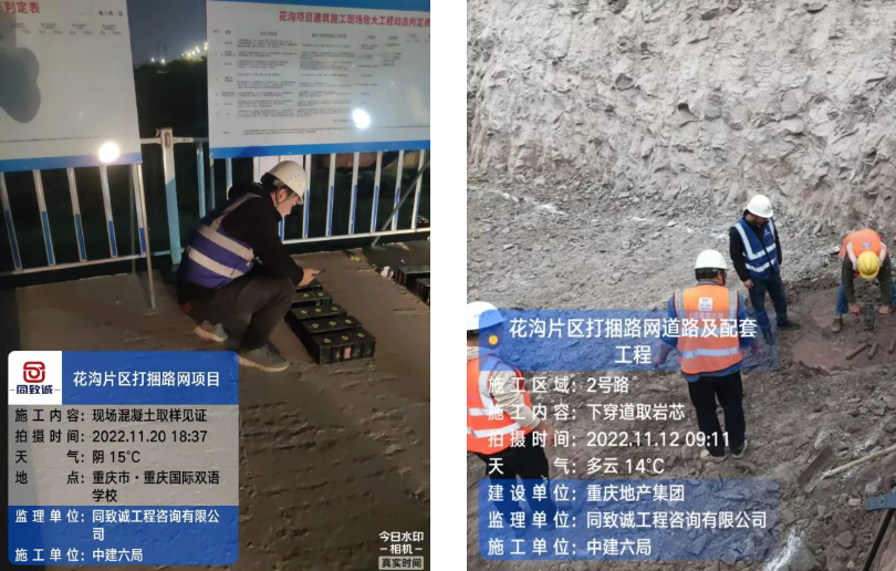 香港六台盒宝典资料大全
