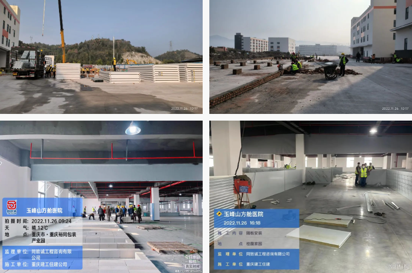 香港六台盒宝典资料大全