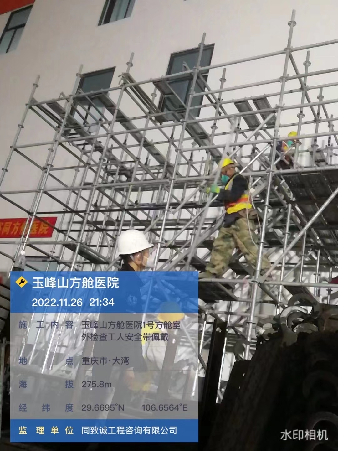 香港六台盒宝典资料大全