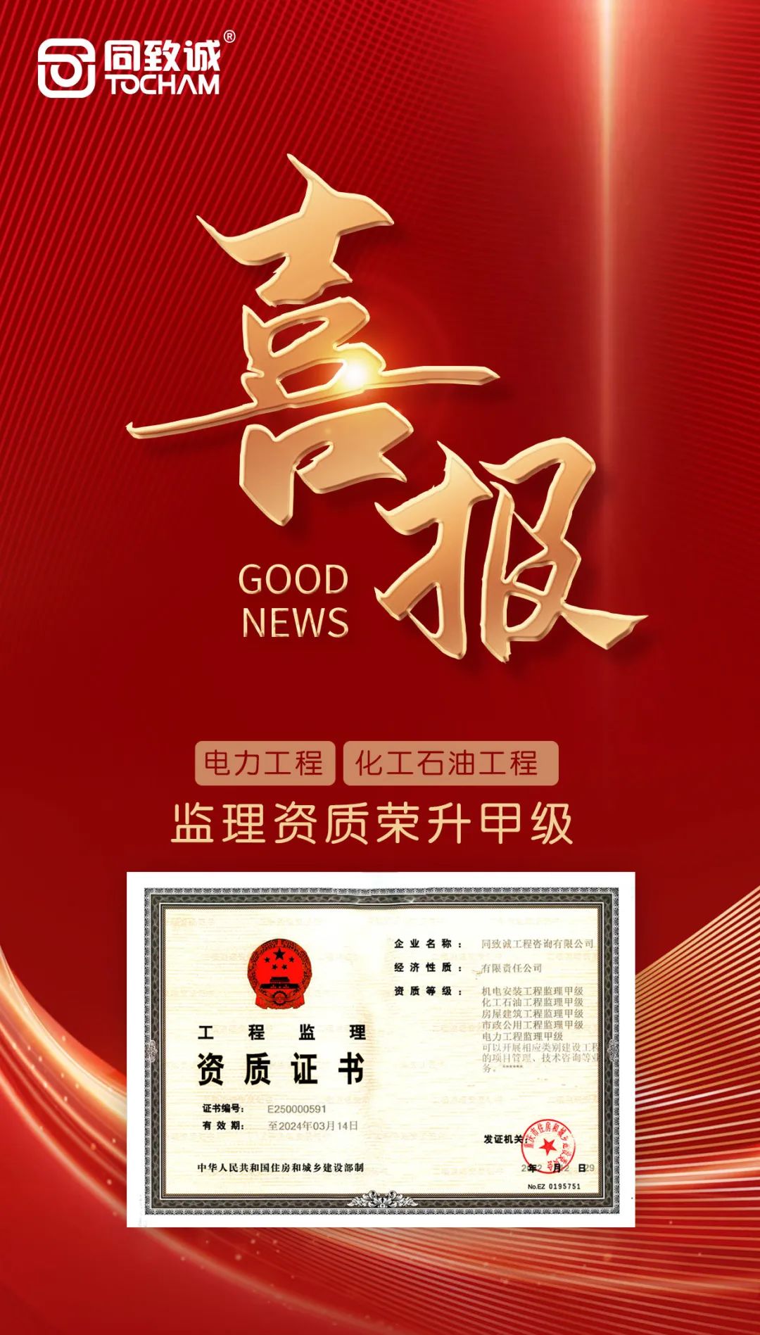 香港六台盒宝典资料大全