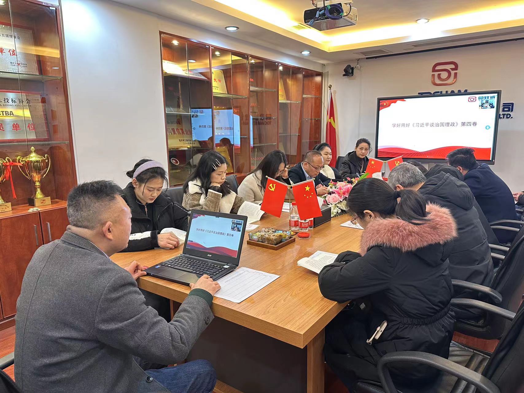 香港六台盒宝典资料大全