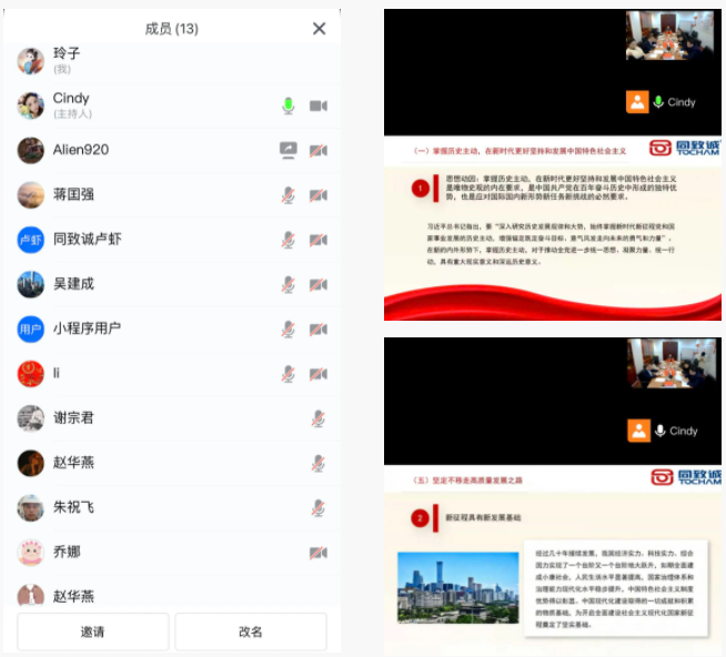 香港六台盒宝典资料大全