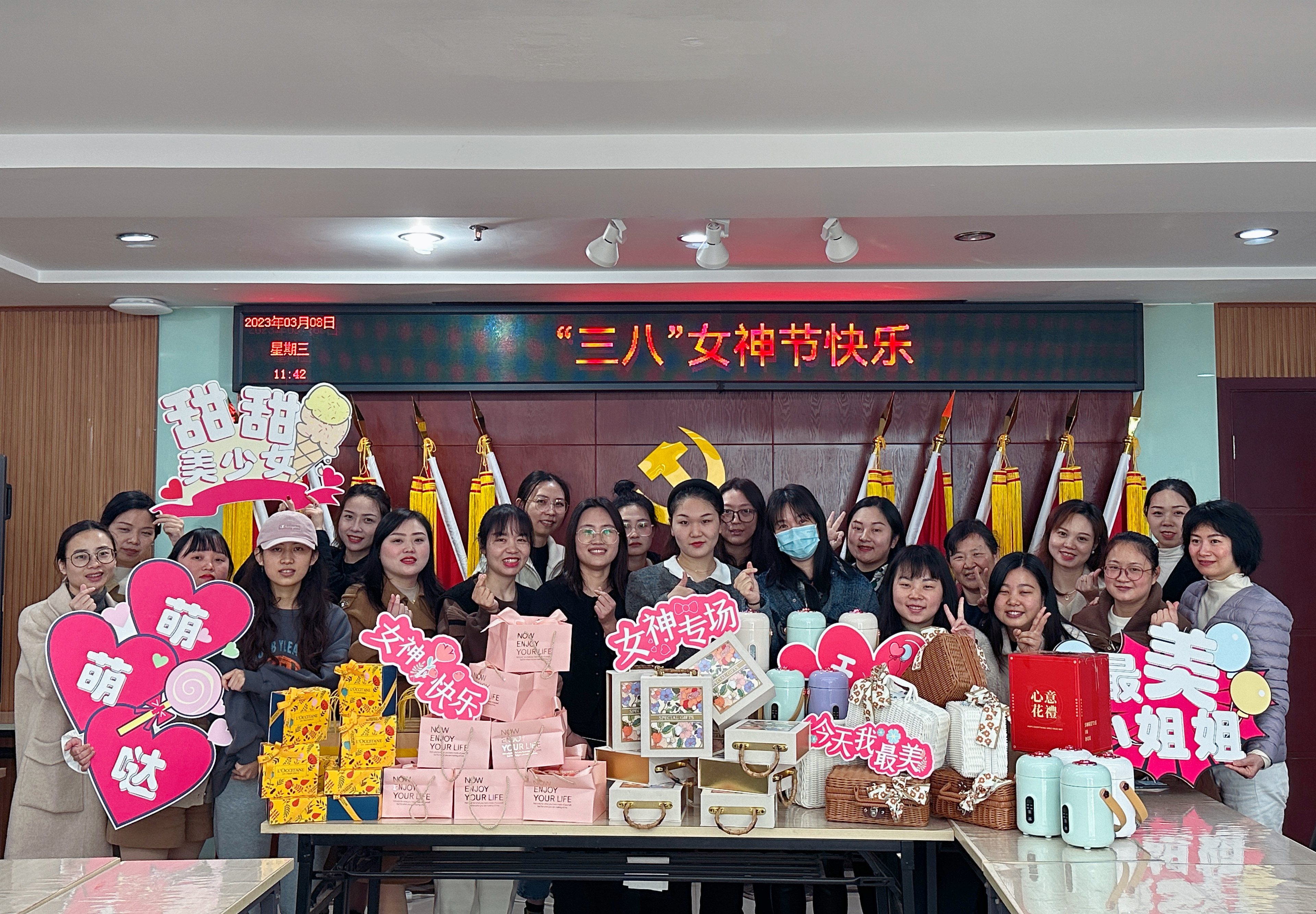 香港六台盒宝典资料大全