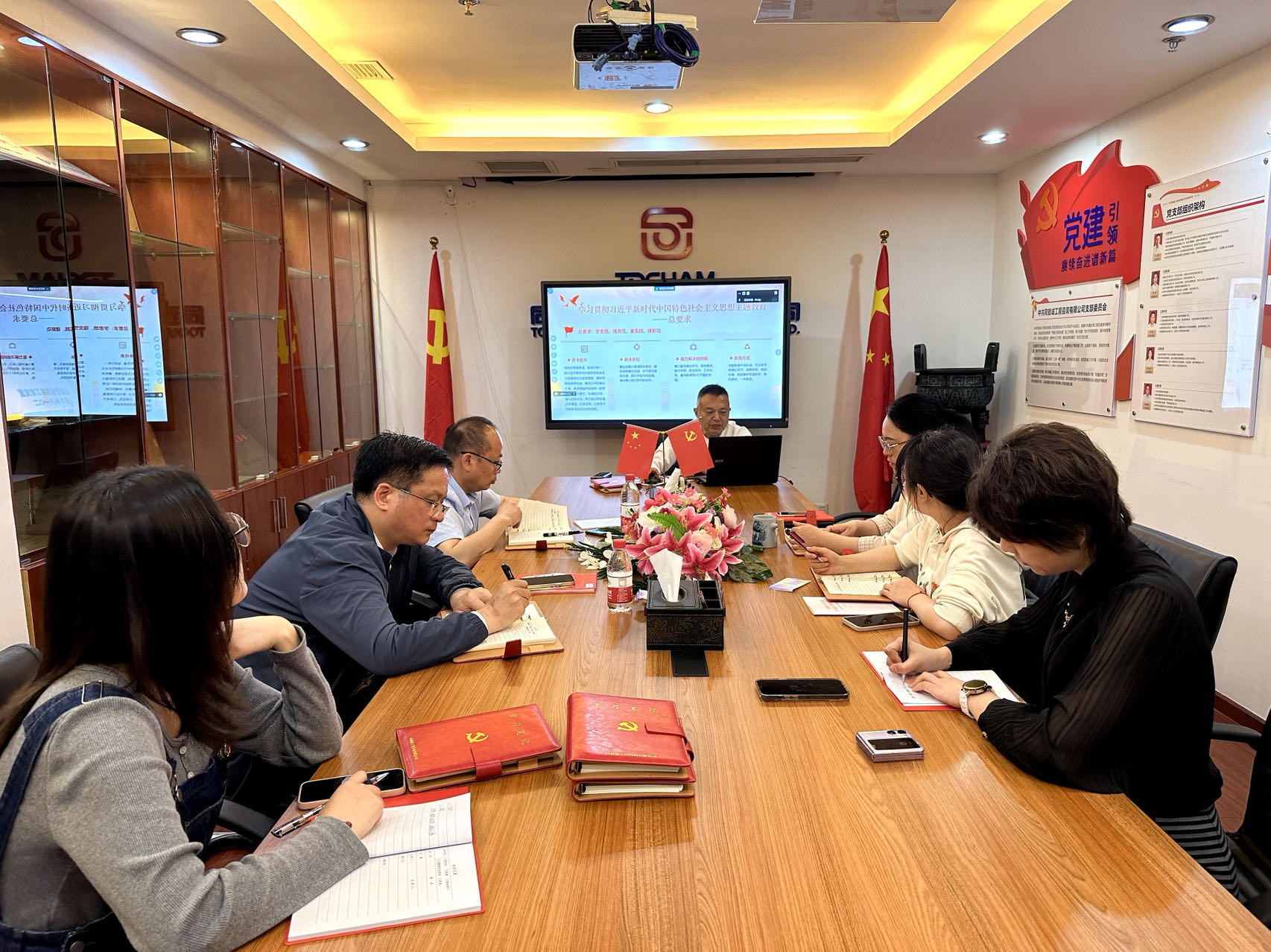 香港六台盒宝典资料大全