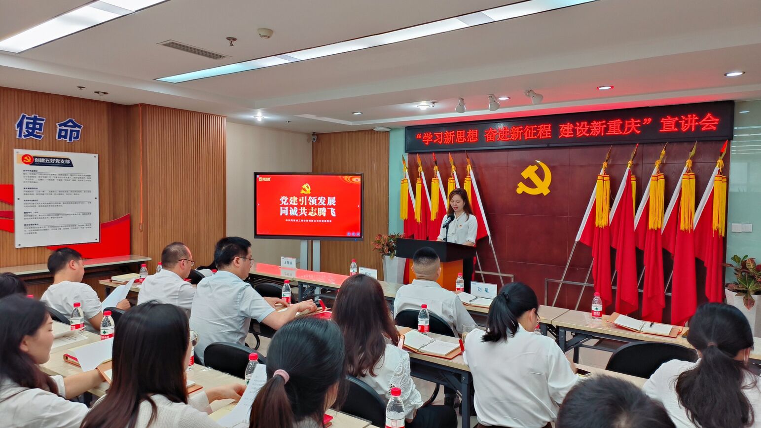 香港六台盒宝典资料大全