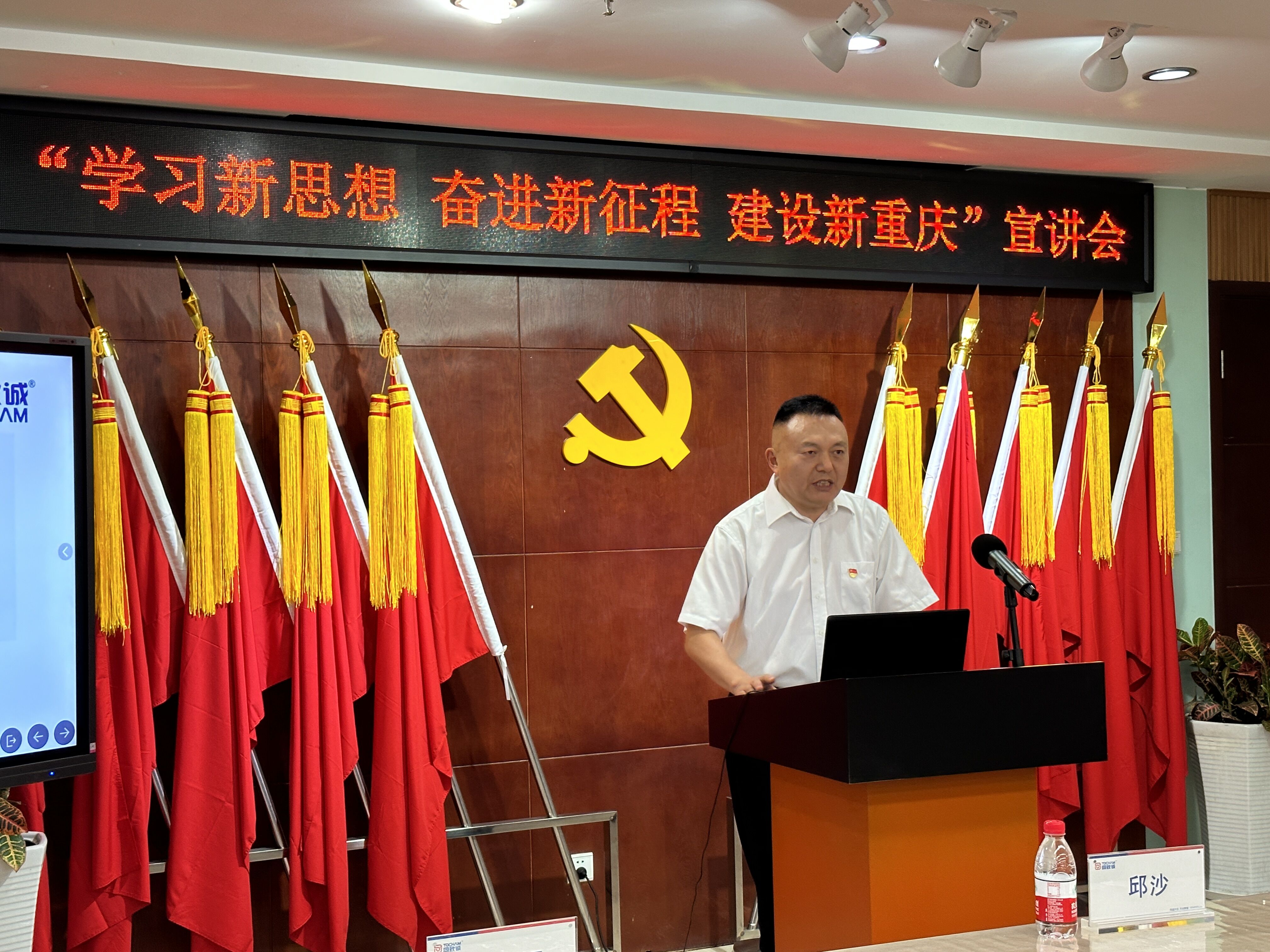 香港六台盒宝典资料大全