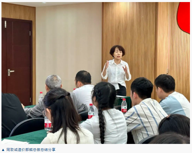 香港六台盒宝典资料大全