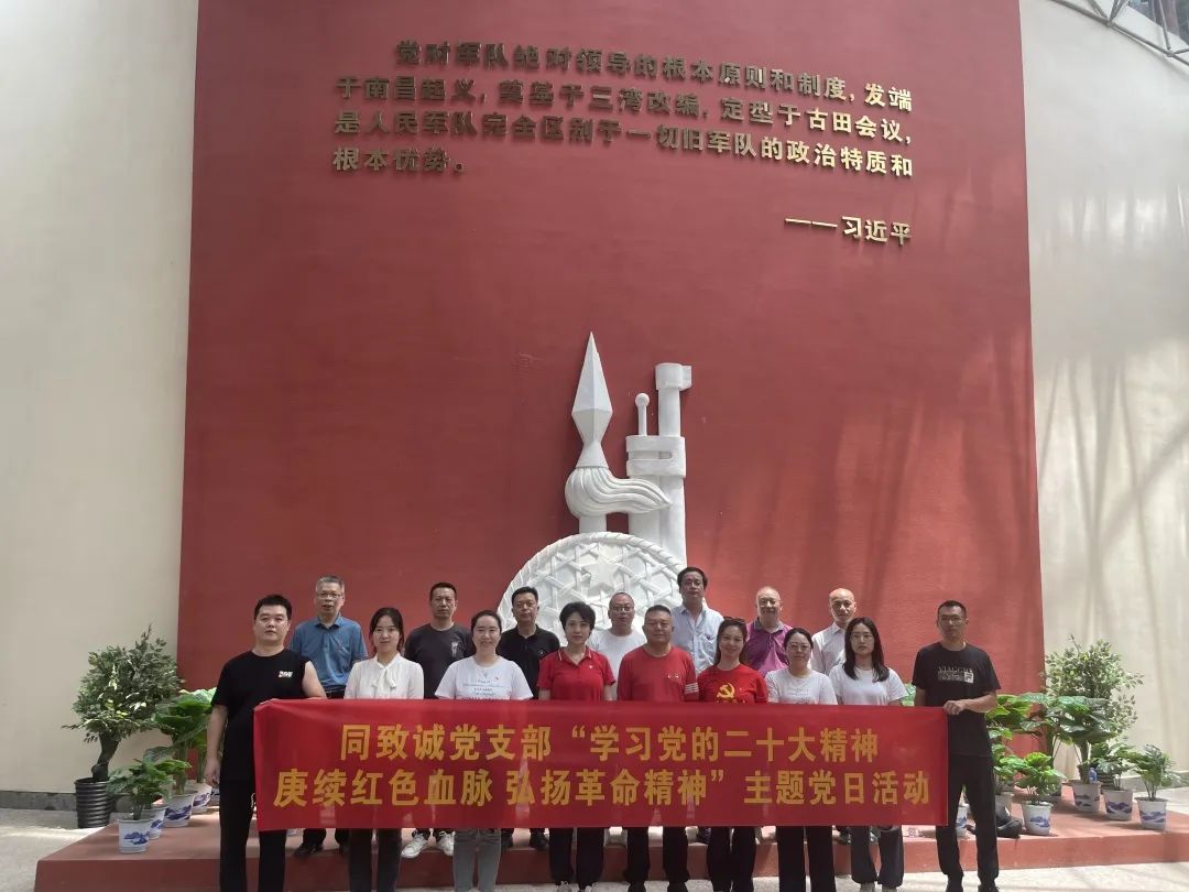 香港六台盒宝典资料大全