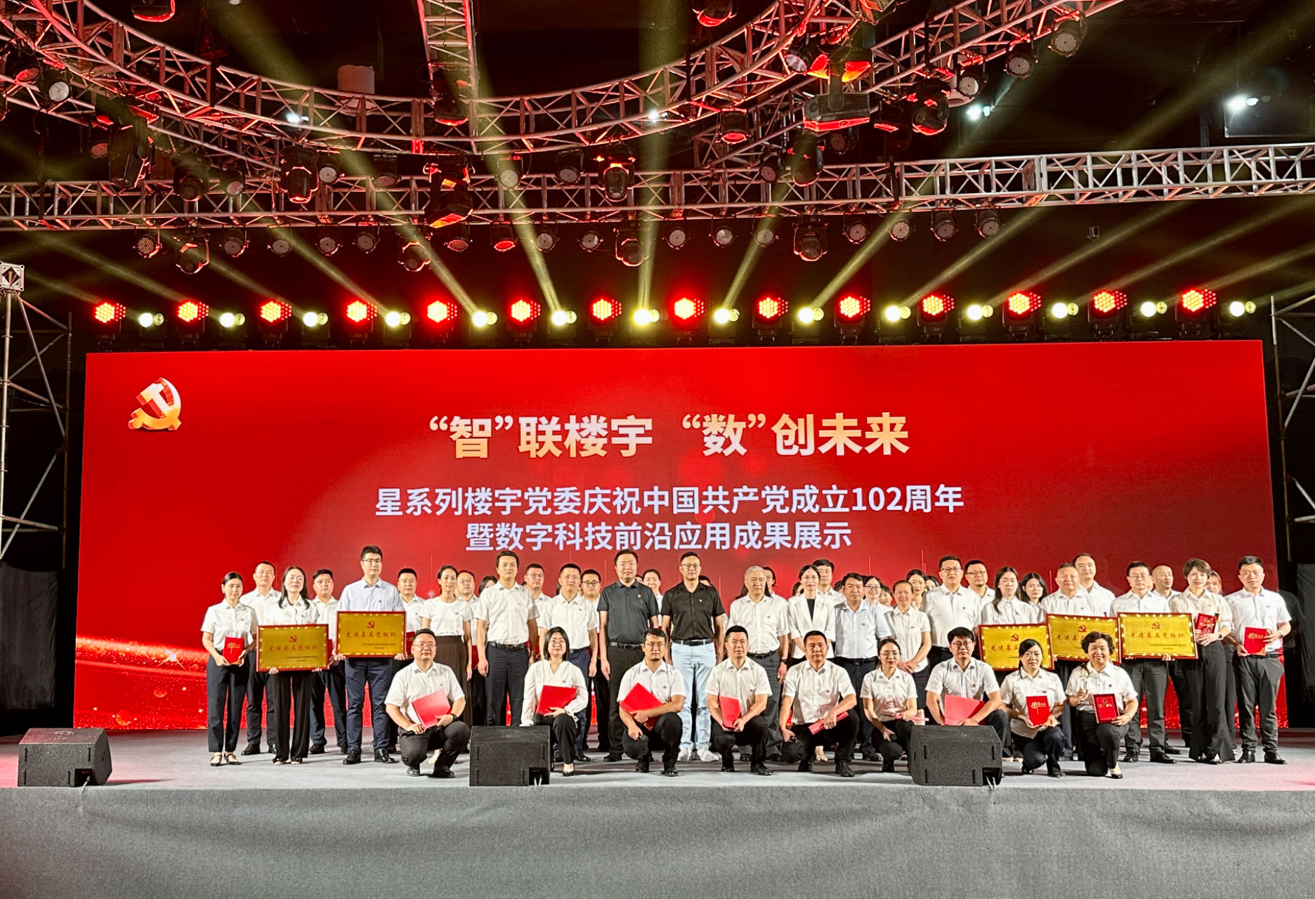香港六台盒宝典资料大全
