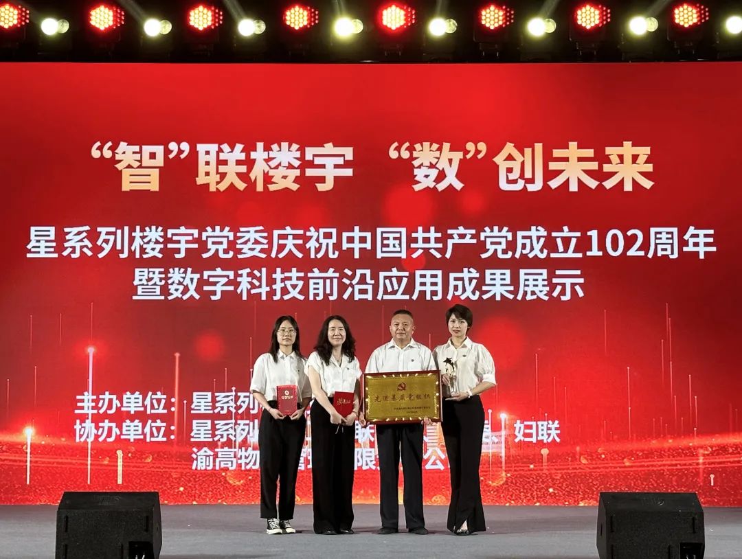 香港六台盒宝典资料大全