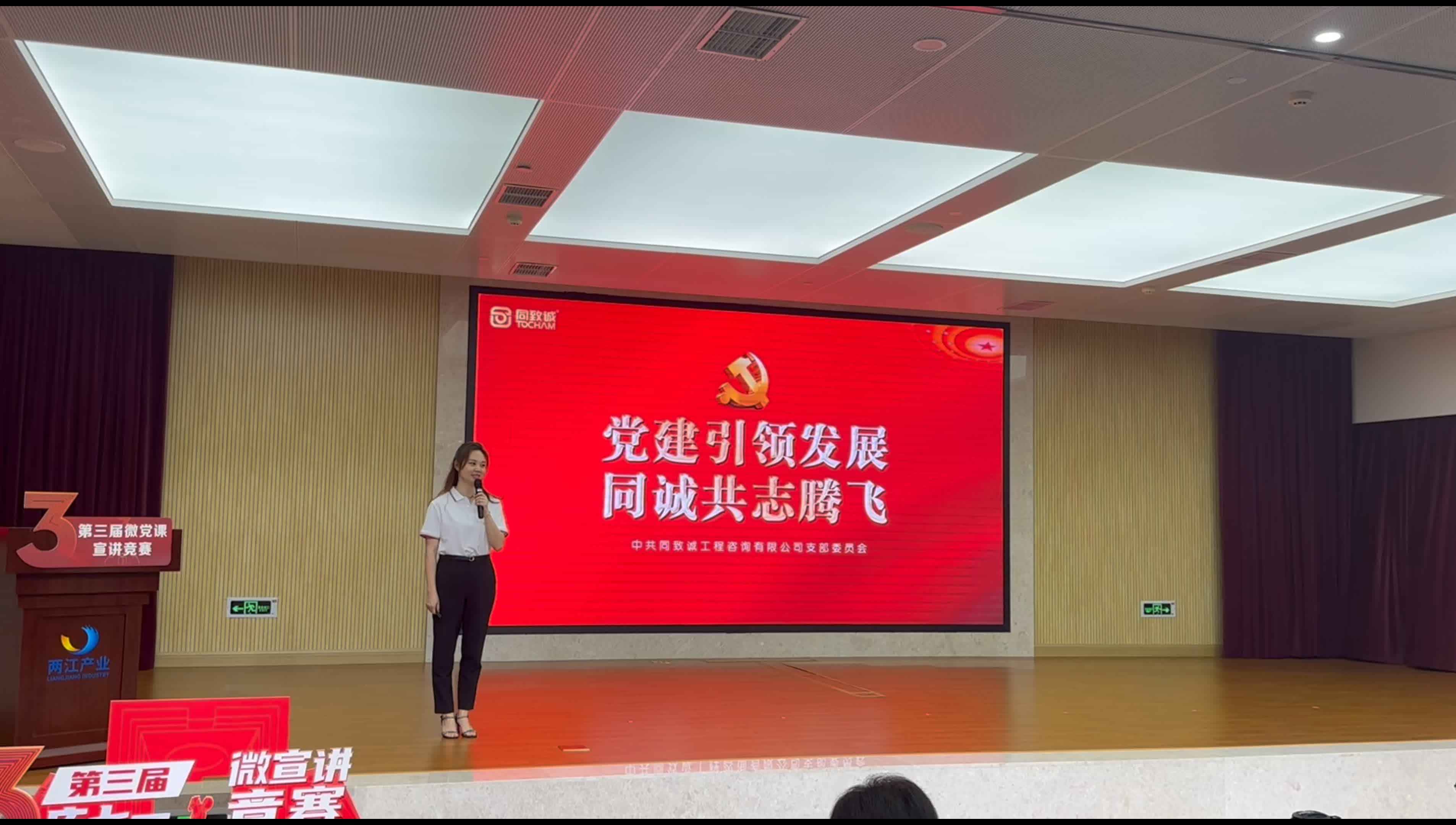 香港六台盒宝典资料大全