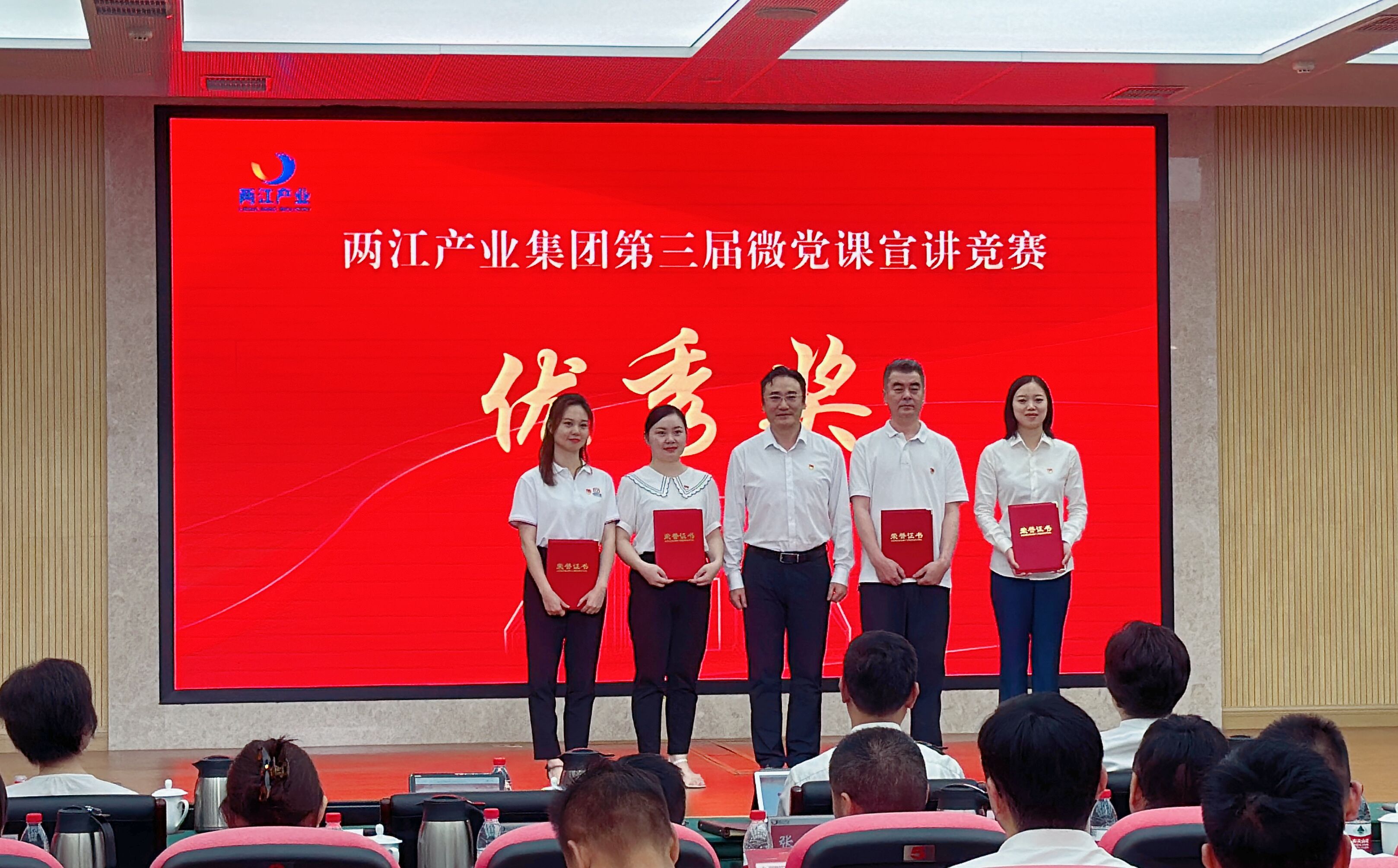 香港六台盒宝典资料大全