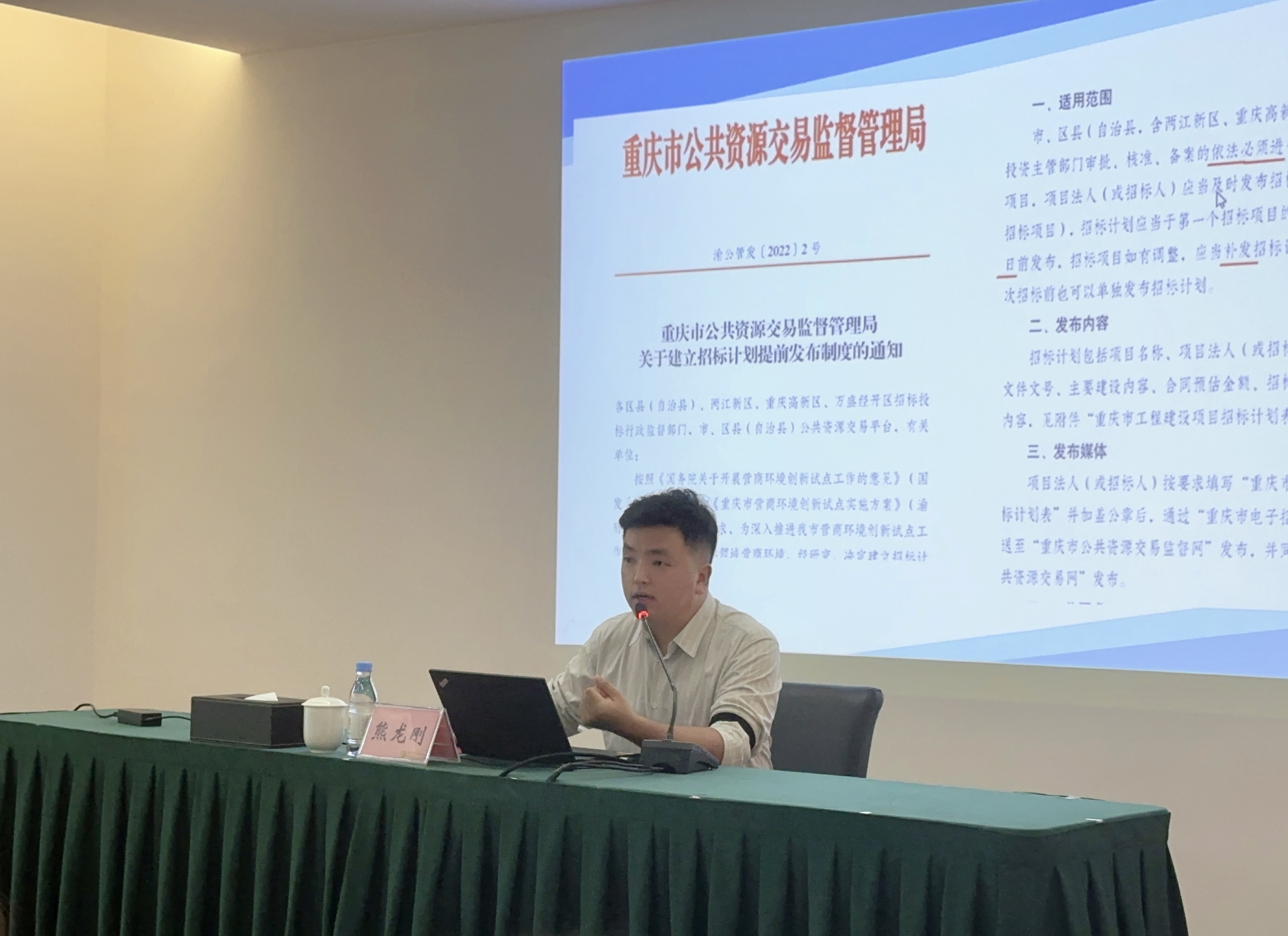 香港六台盒宝典资料大全