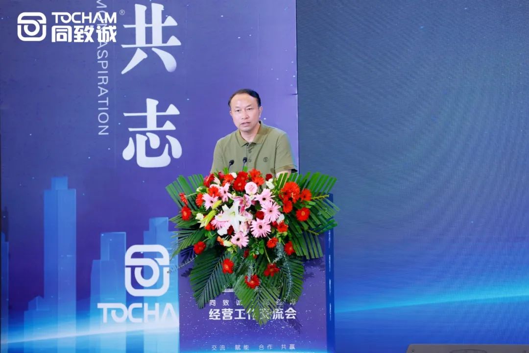 香港六台盒宝典资料大全
