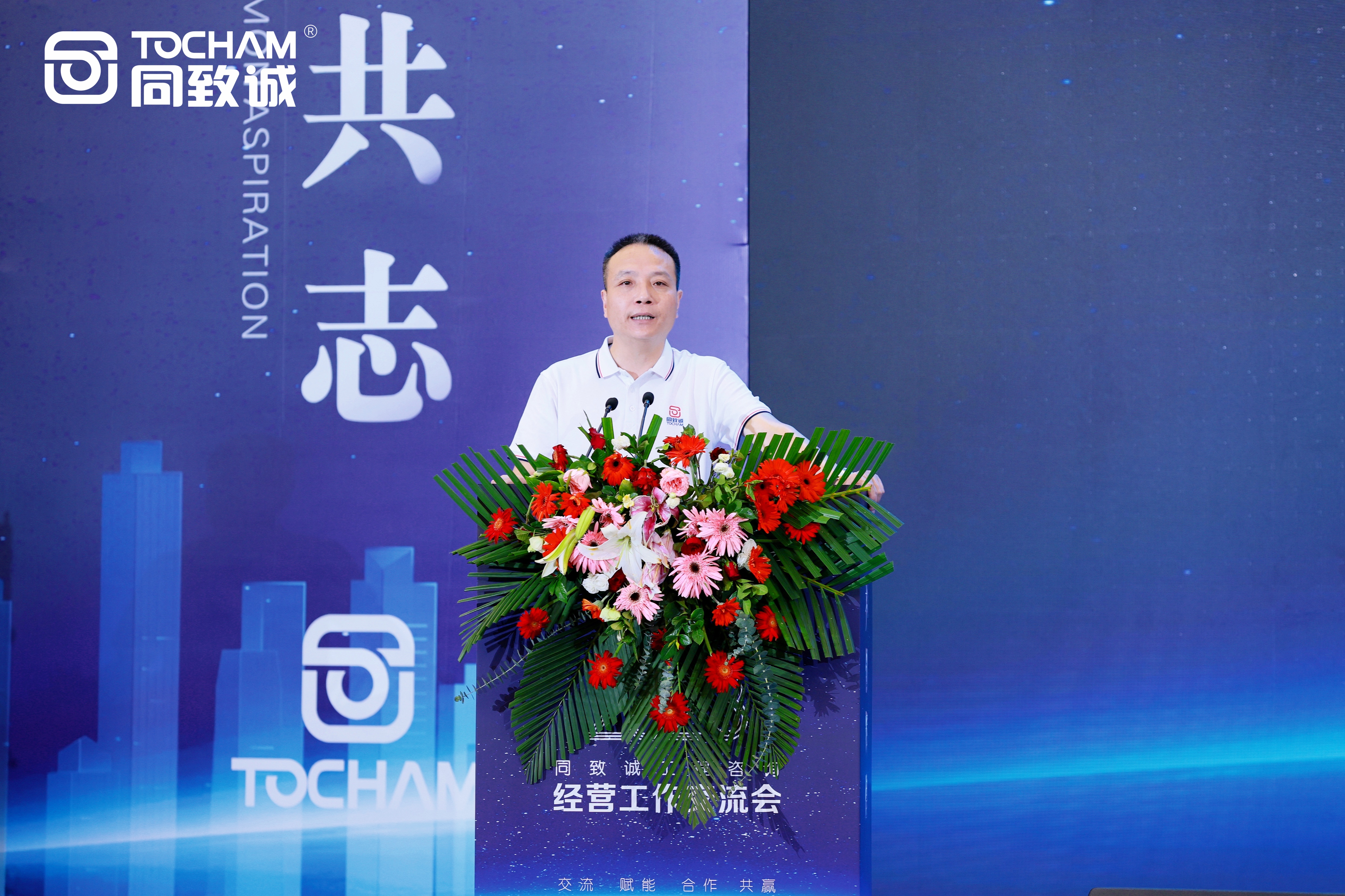 香港六台盒宝典资料大全