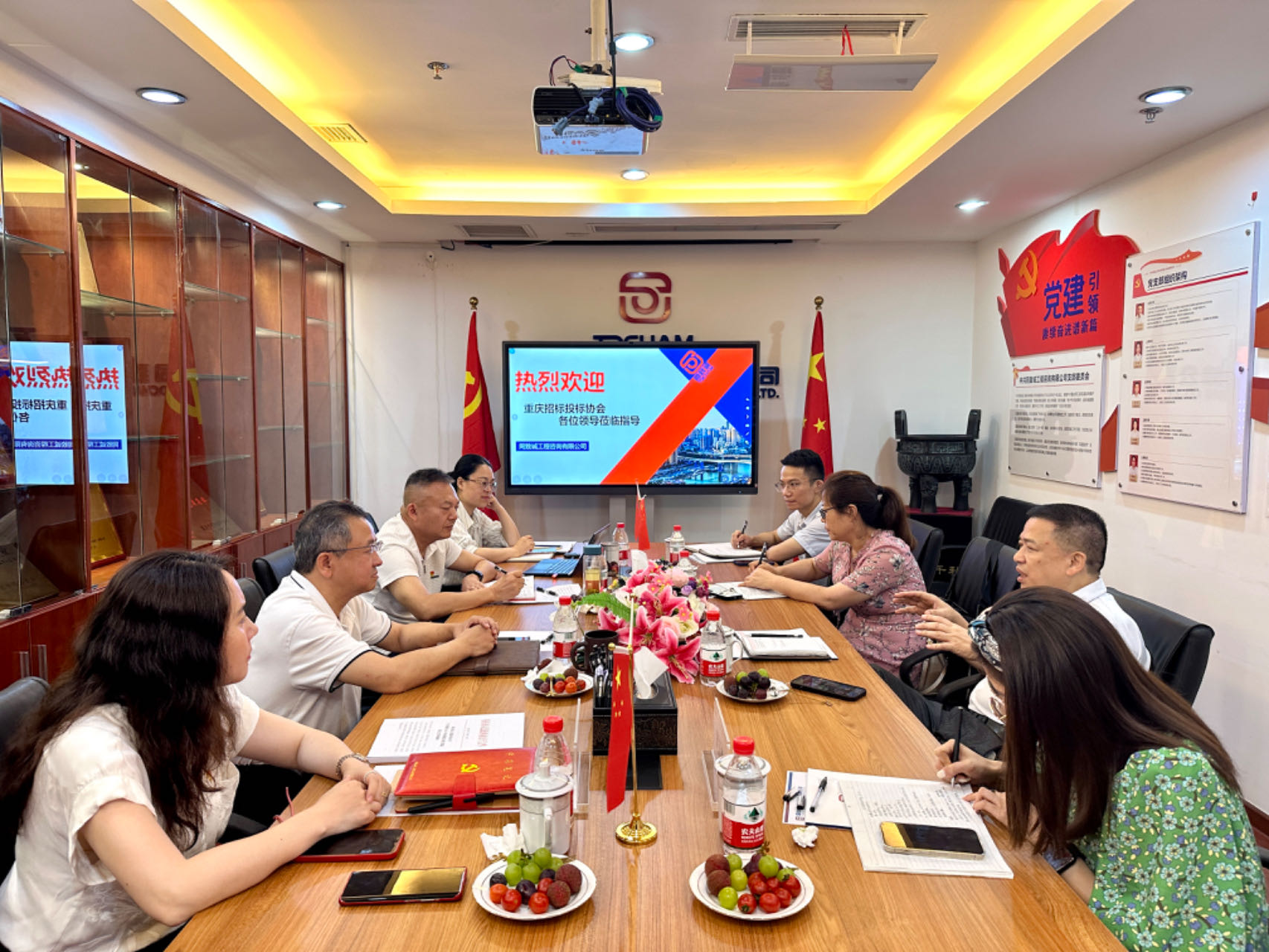 香港六台盒宝典资料大全