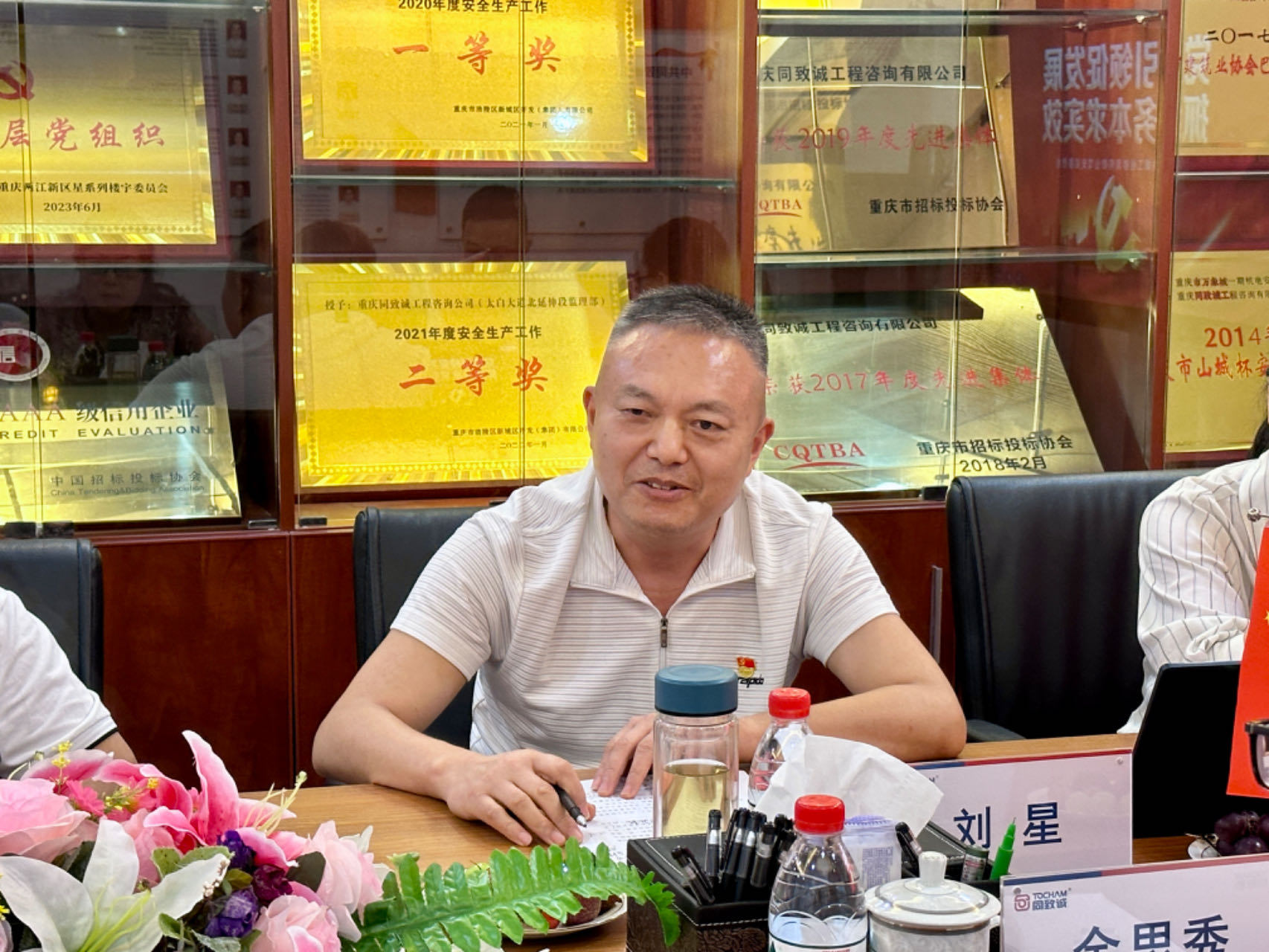 香港六台盒宝典资料大全
