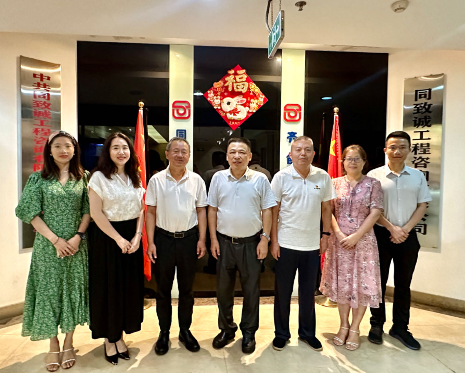 香港六台盒宝典资料大全