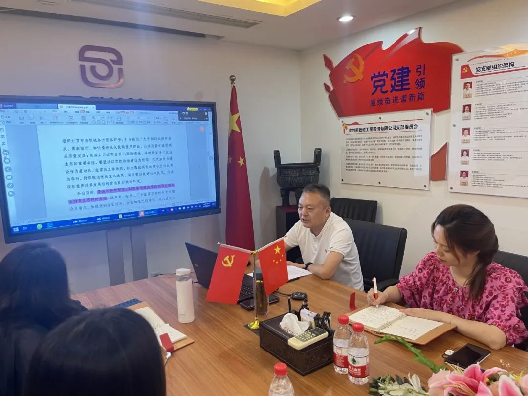香港六台盒宝典资料大全
