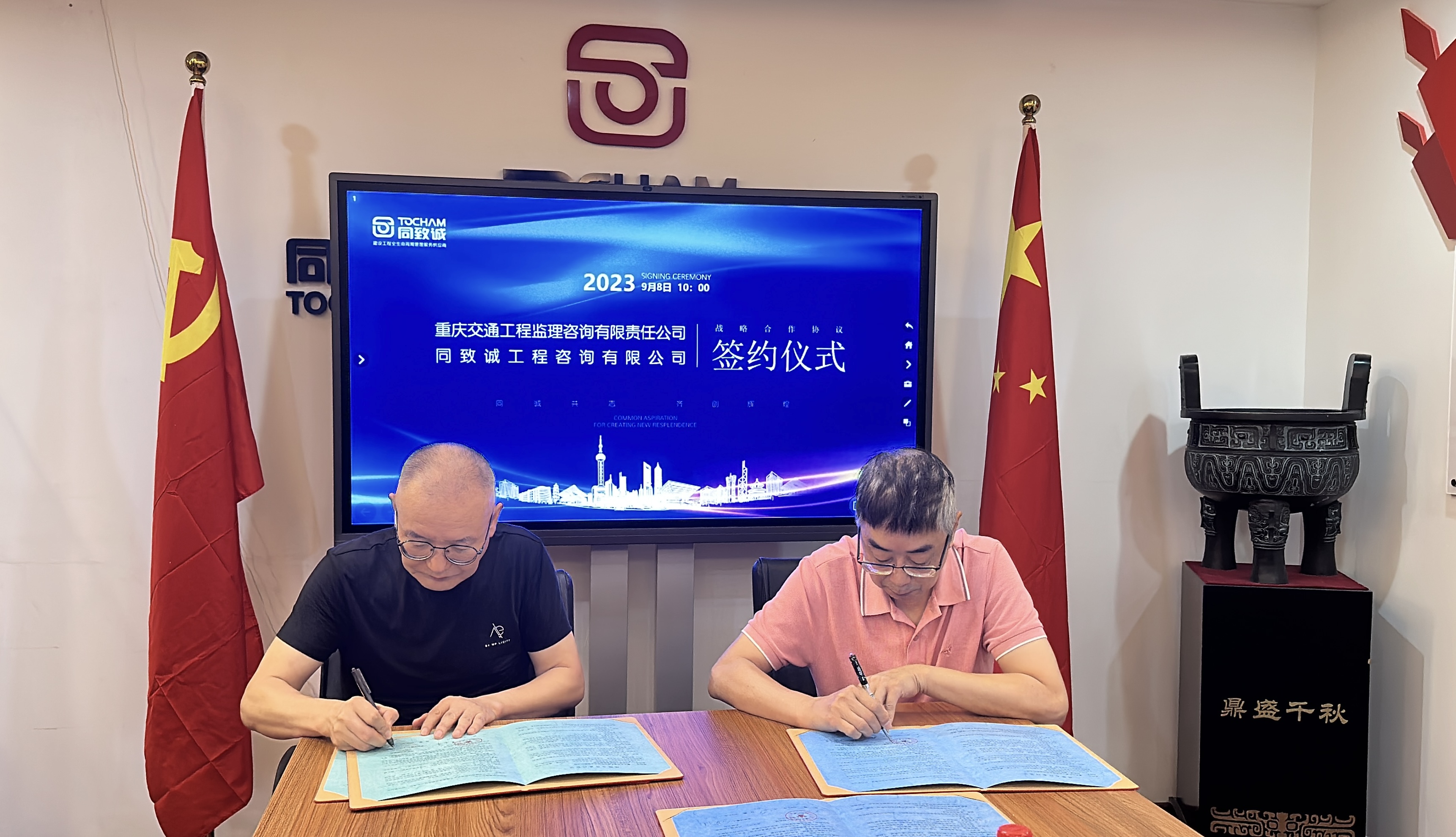 香港六台盒宝典资料大全