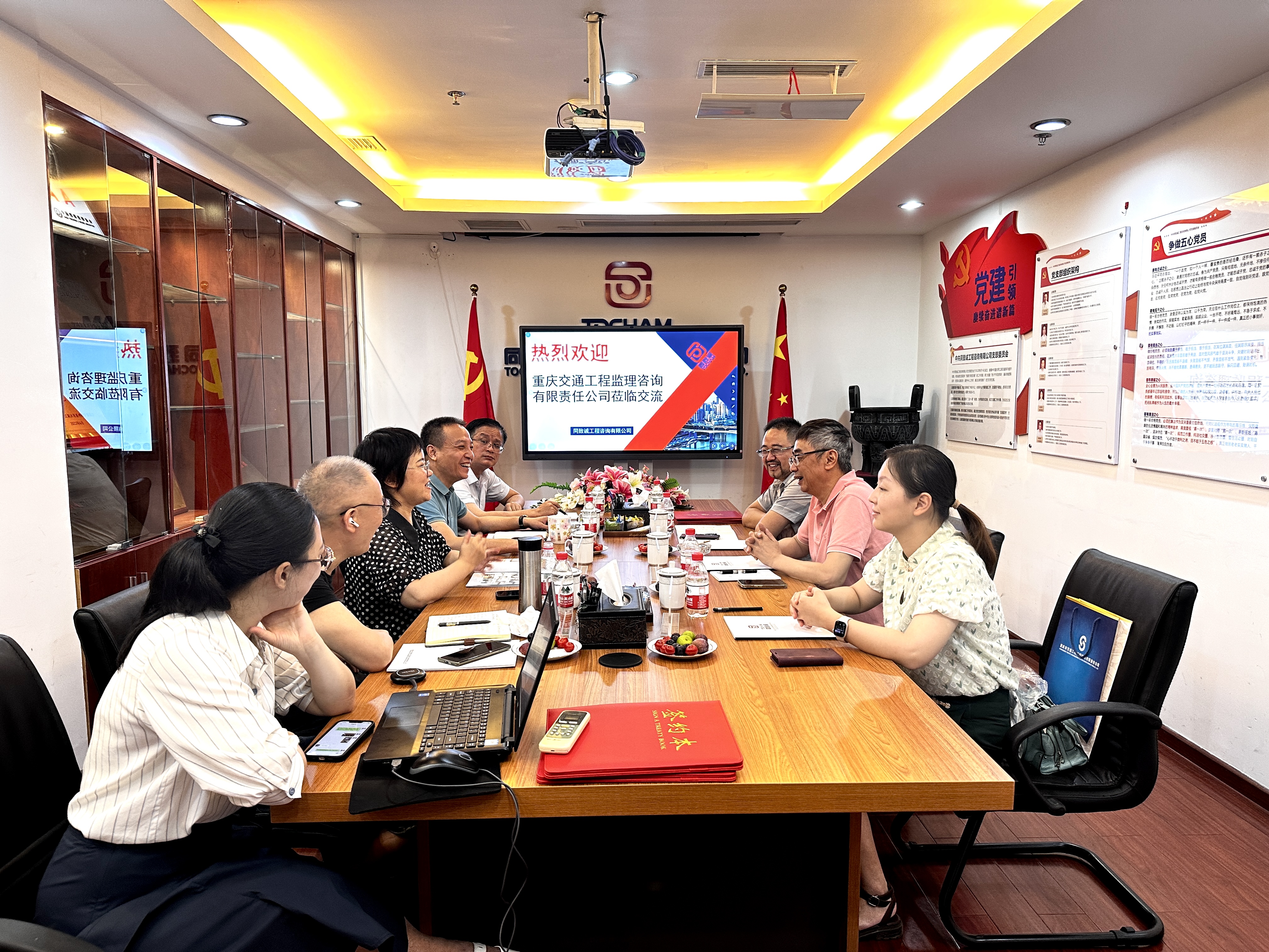 香港六台盒宝典资料大全