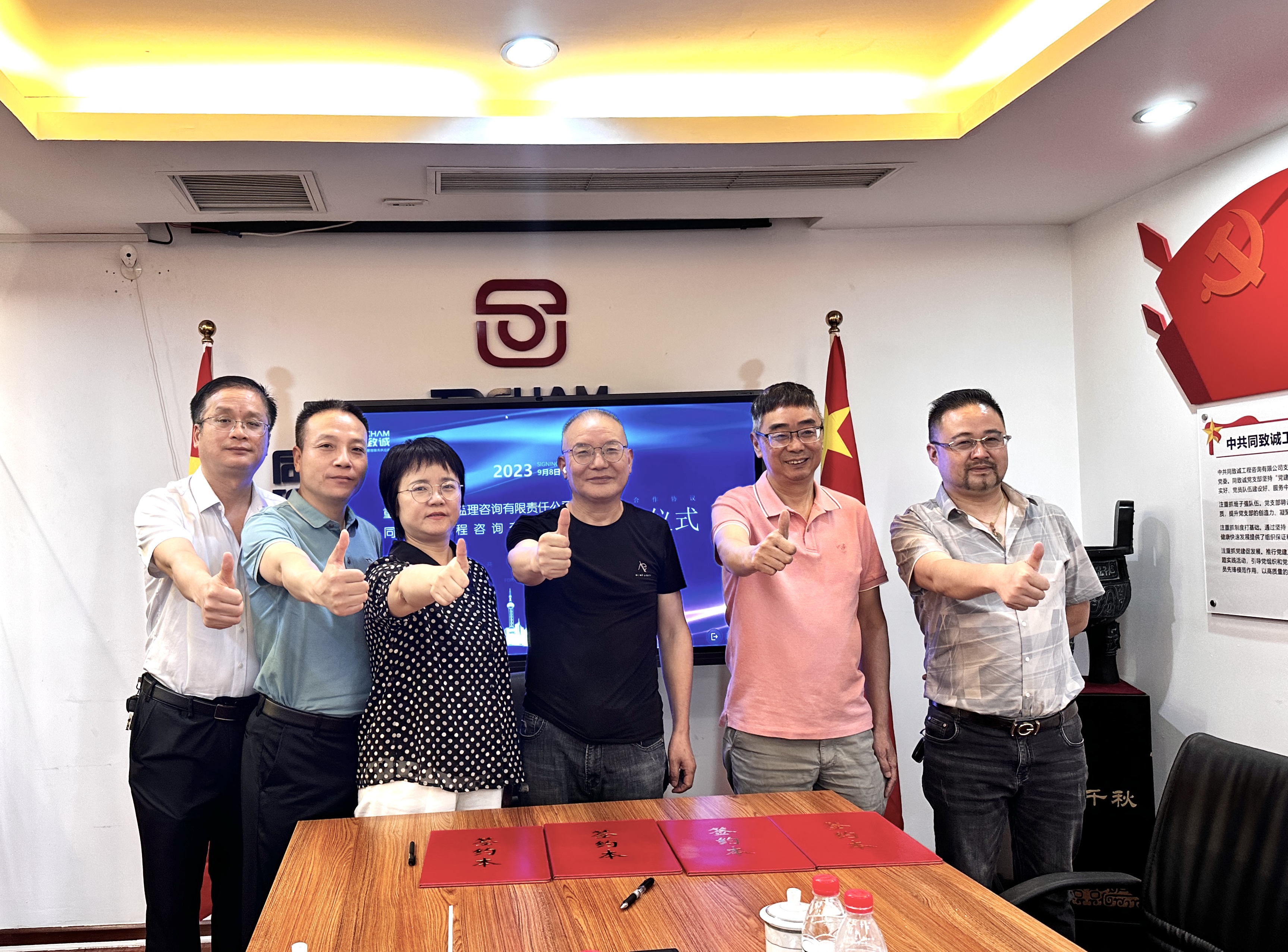 香港六台盒宝典资料大全