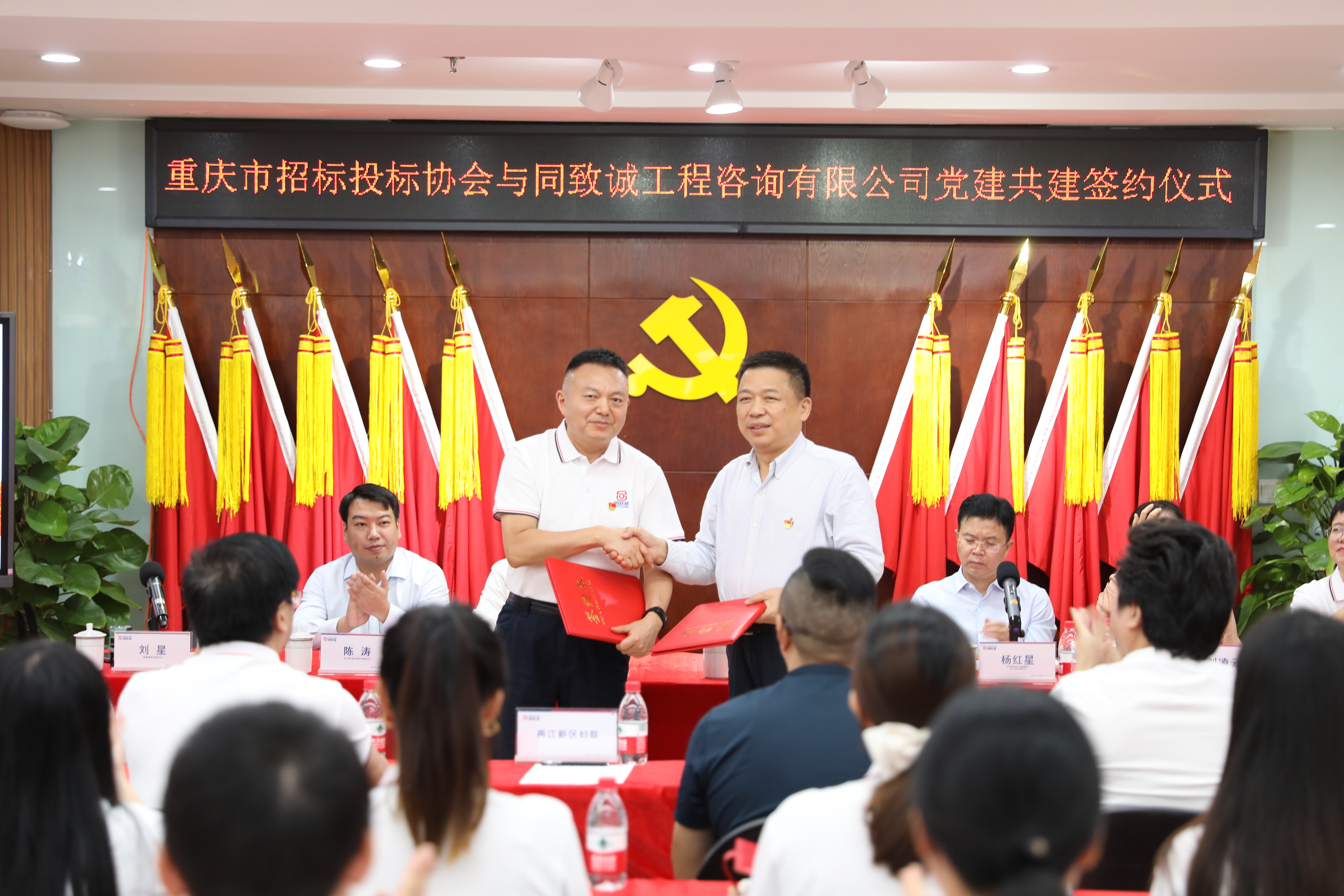 香港六台盒宝典资料大全
