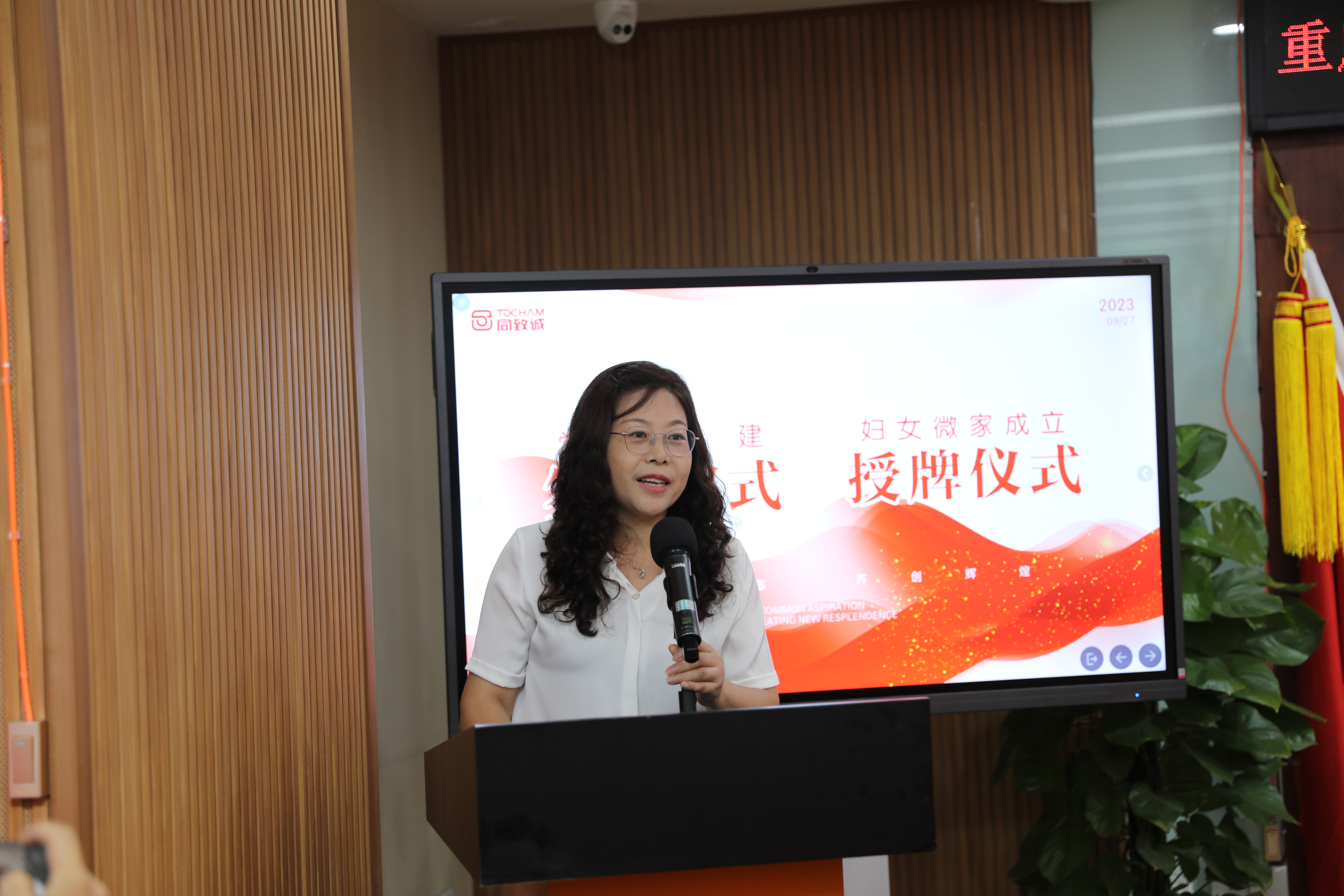 香港六台盒宝典资料大全