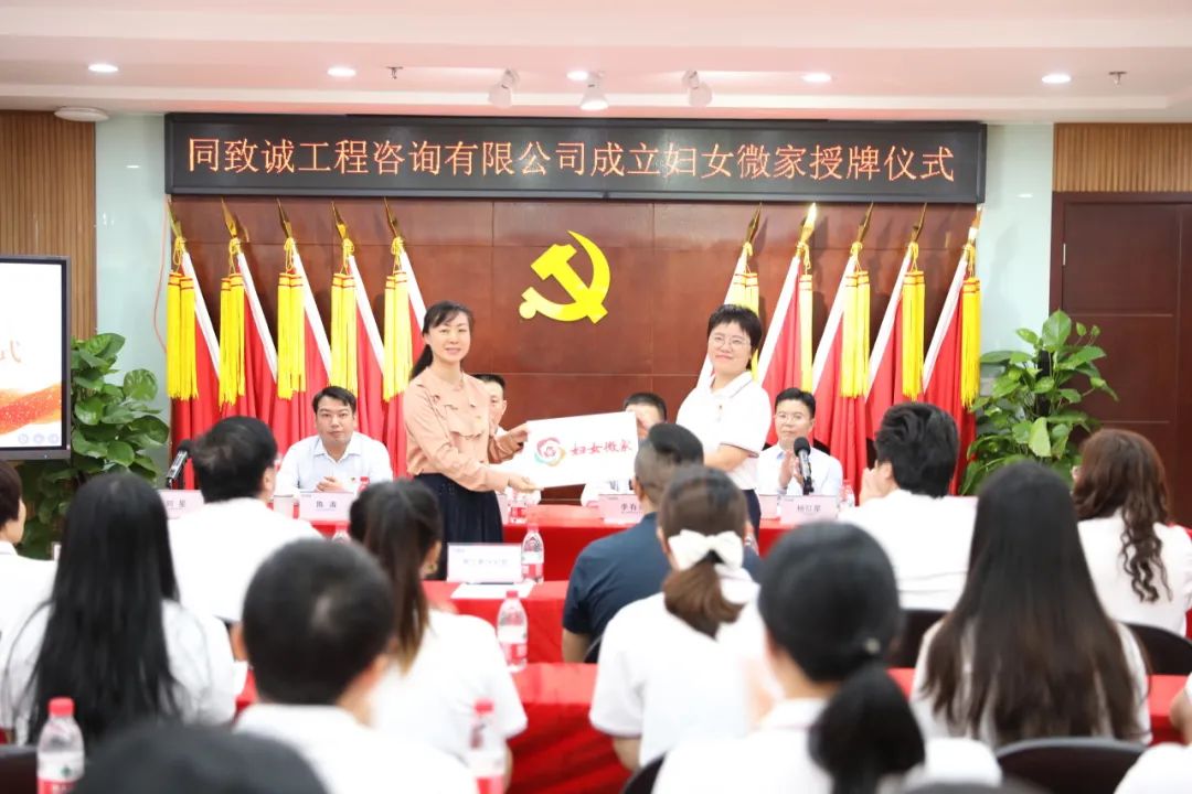 香港六台盒宝典资料大全