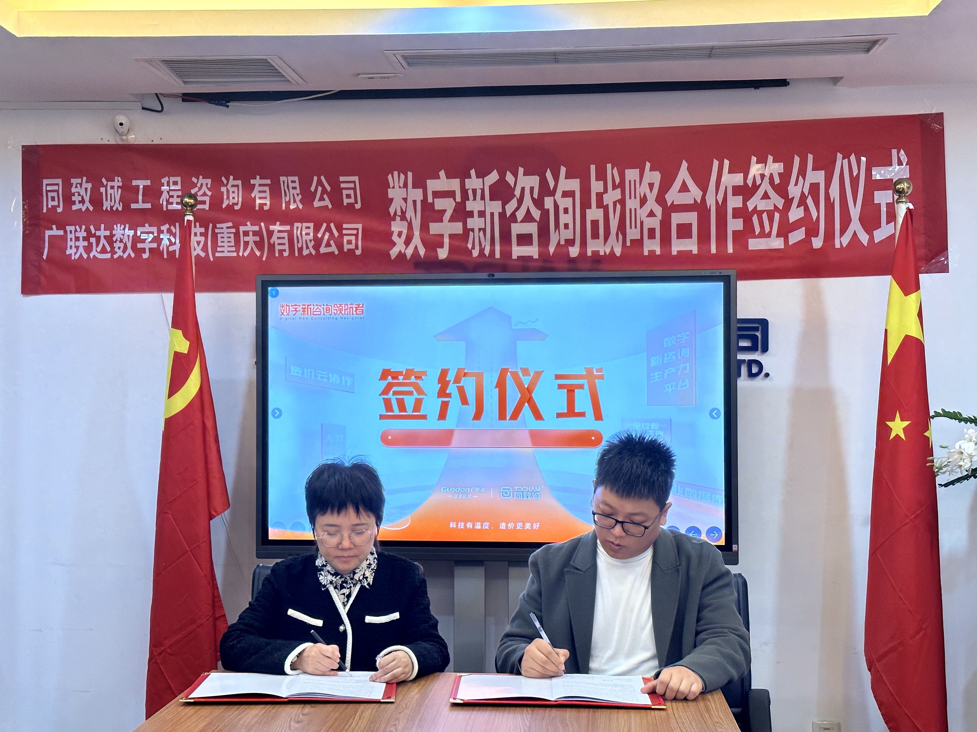 香港六台盒宝典资料大全