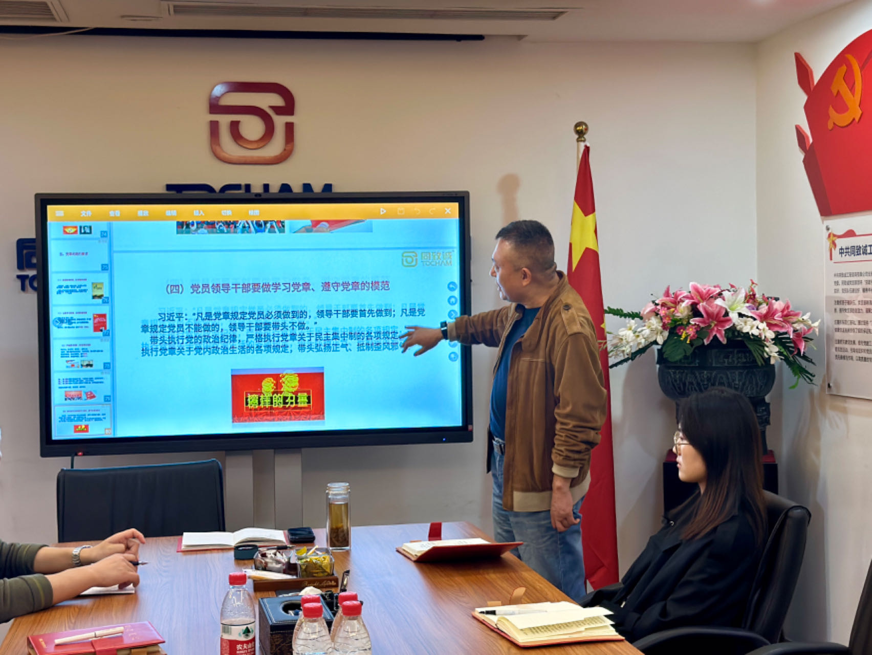 香港六台盒宝典资料大全