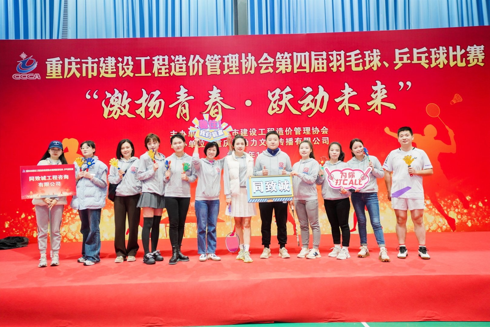 香港六台盒宝典资料大全