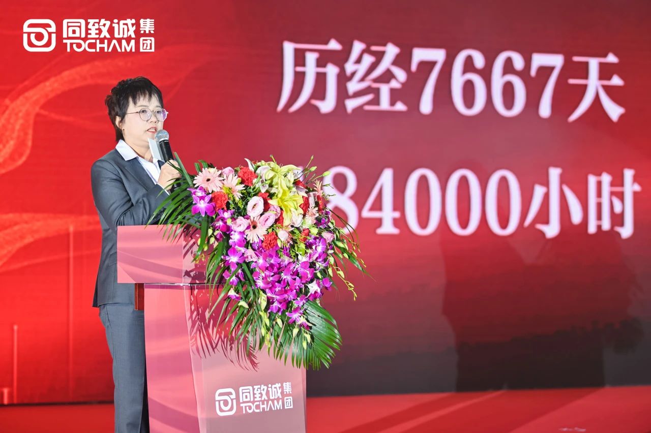 香港六台盒宝典资料大全