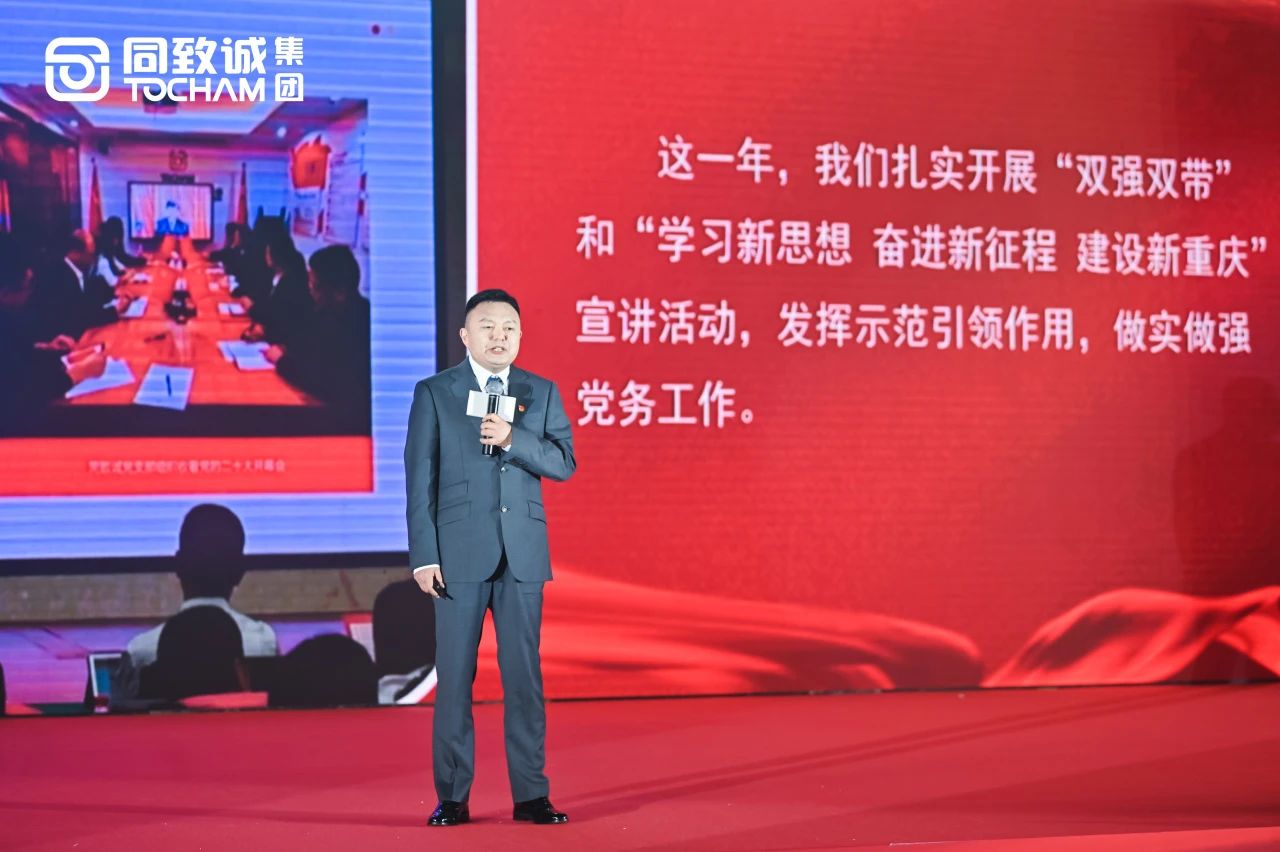 香港六台盒宝典资料大全