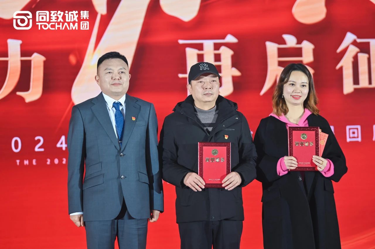 香港六台盒宝典资料大全