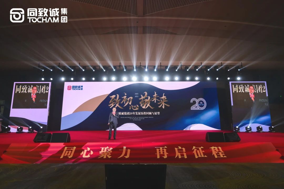 香港六台盒宝典资料大全