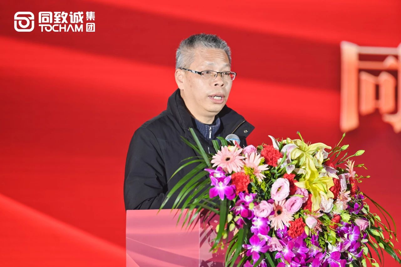 香港六台盒宝典资料大全