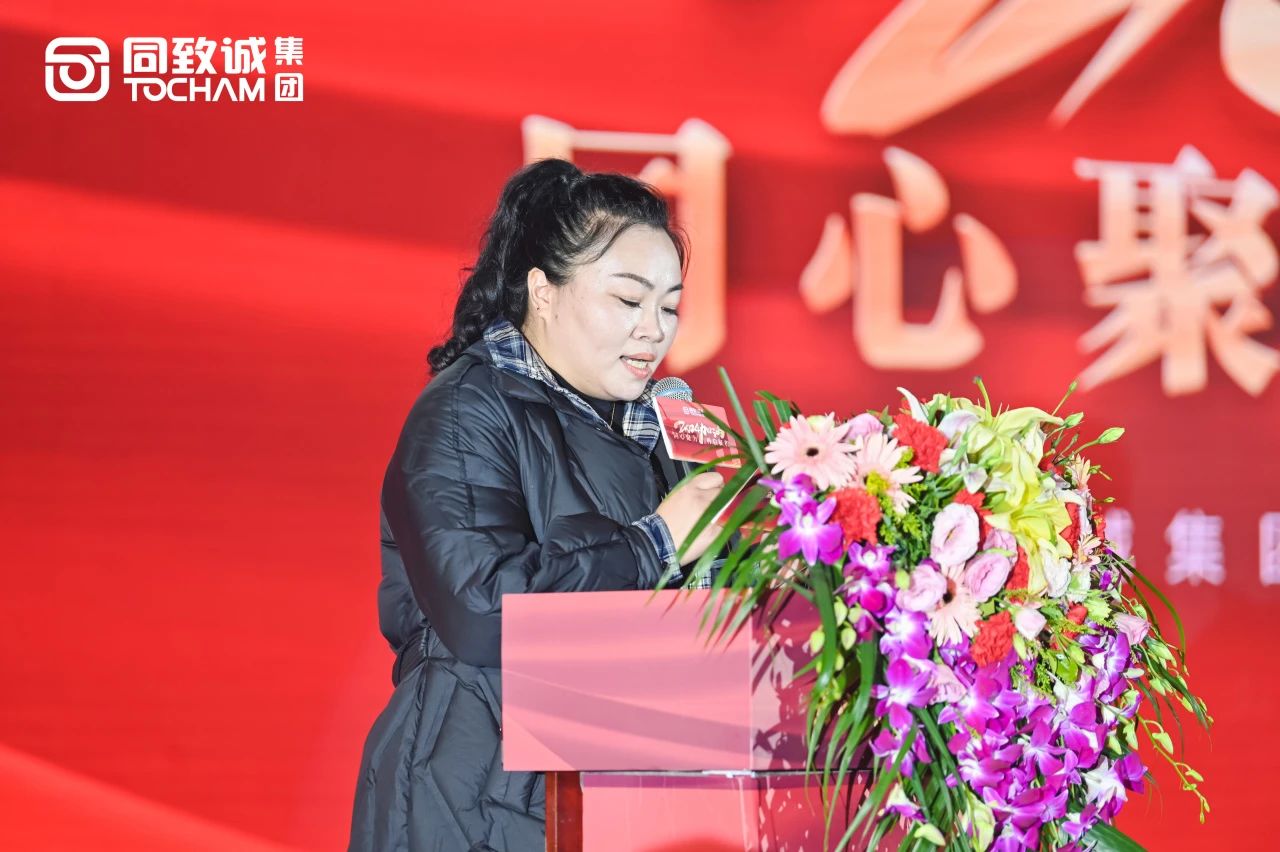 香港六台盒宝典资料大全