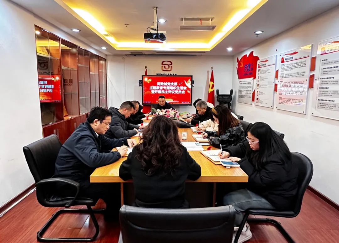 香港六台盒宝典资料大全