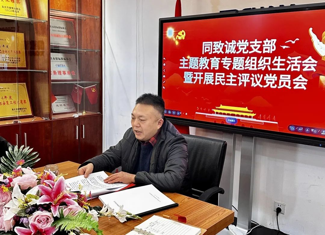 香港六台盒宝典资料大全