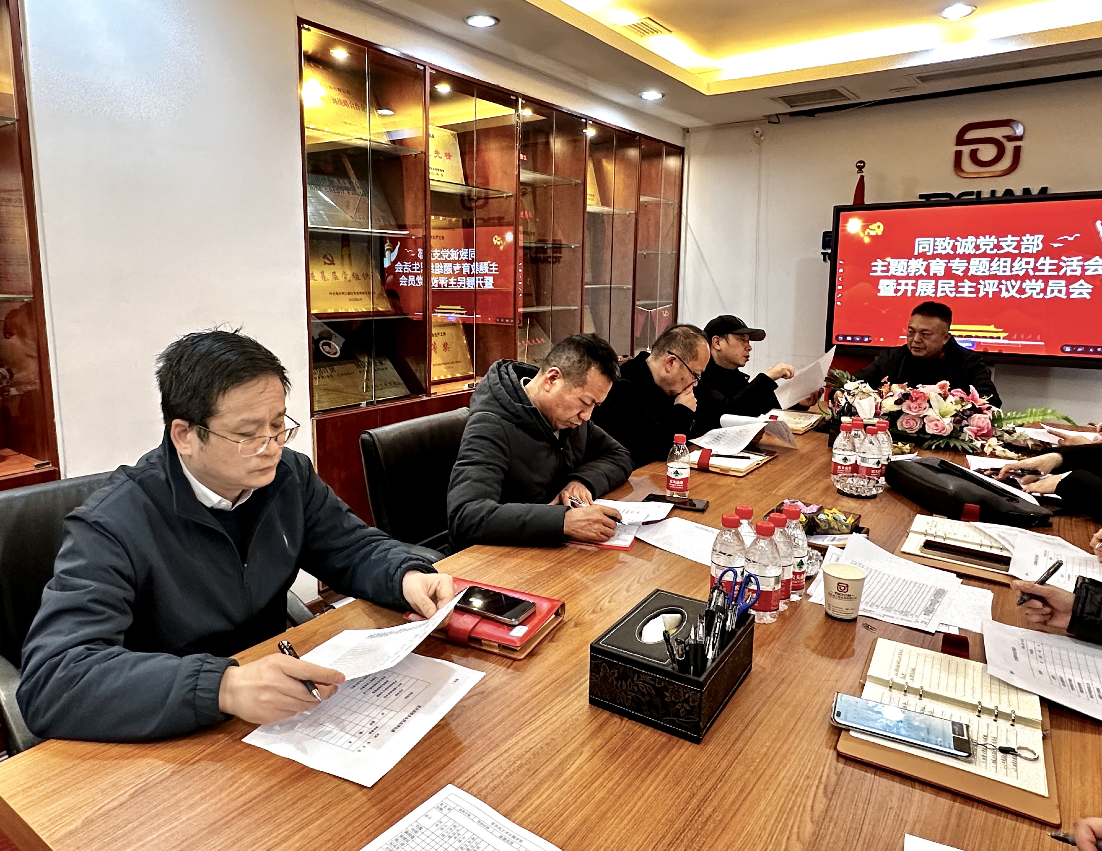 香港六台盒宝典资料大全