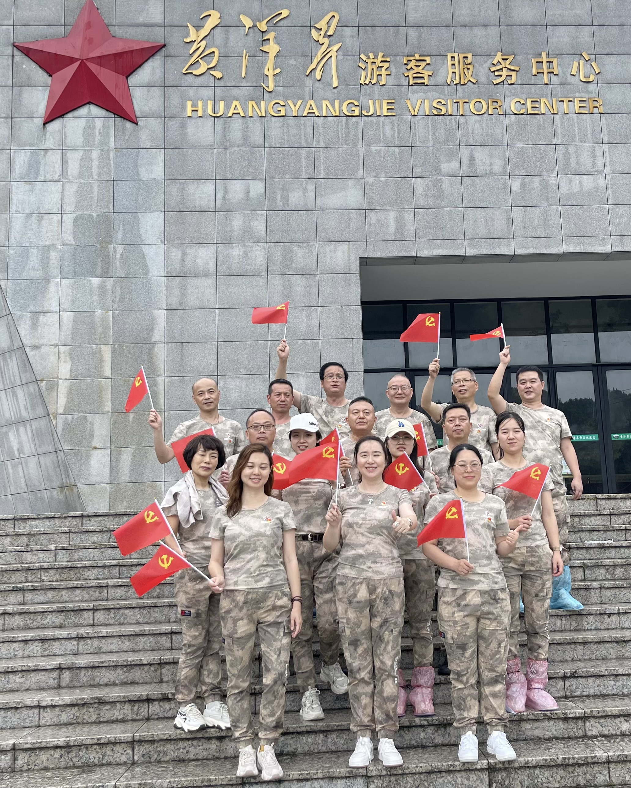 香港六台盒宝典资料大全