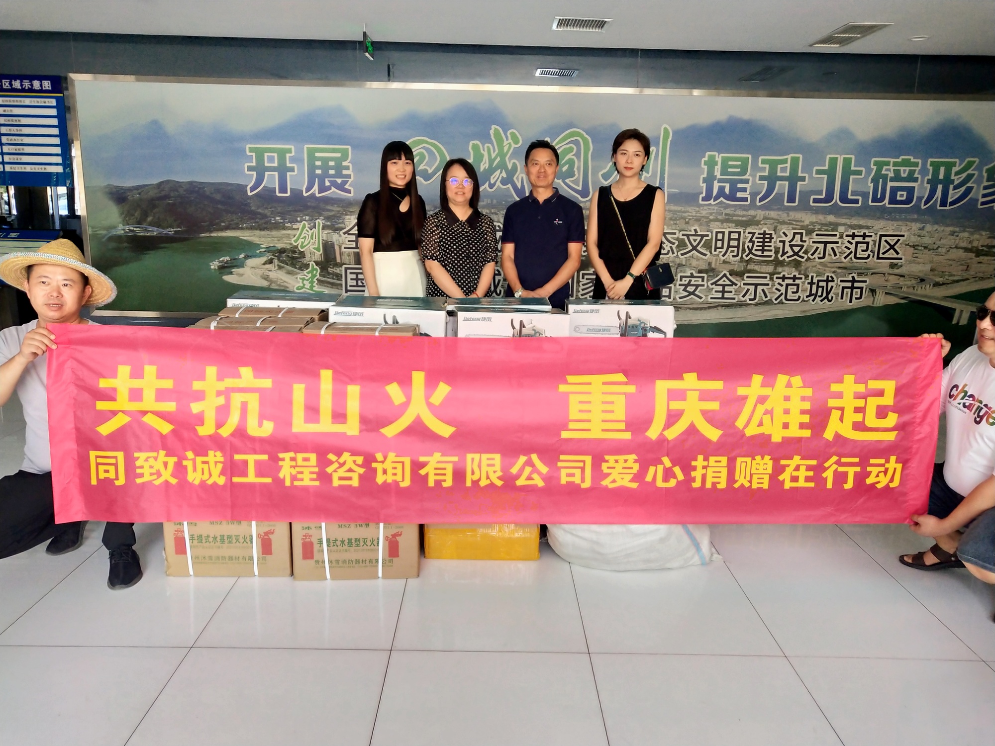 香港六台盒宝典资料大全