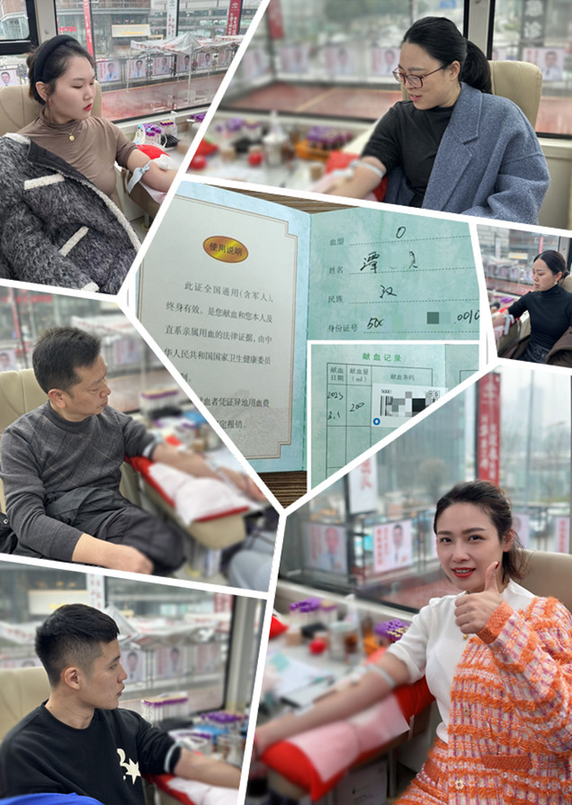 香港六台盒宝典资料大全