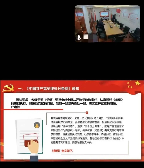 香港六台盒宝典资料大全