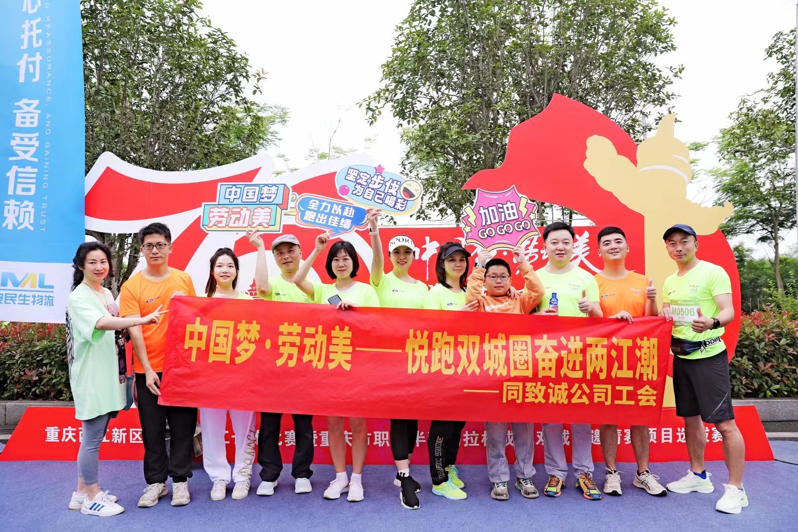 香港六台盒宝典资料大全