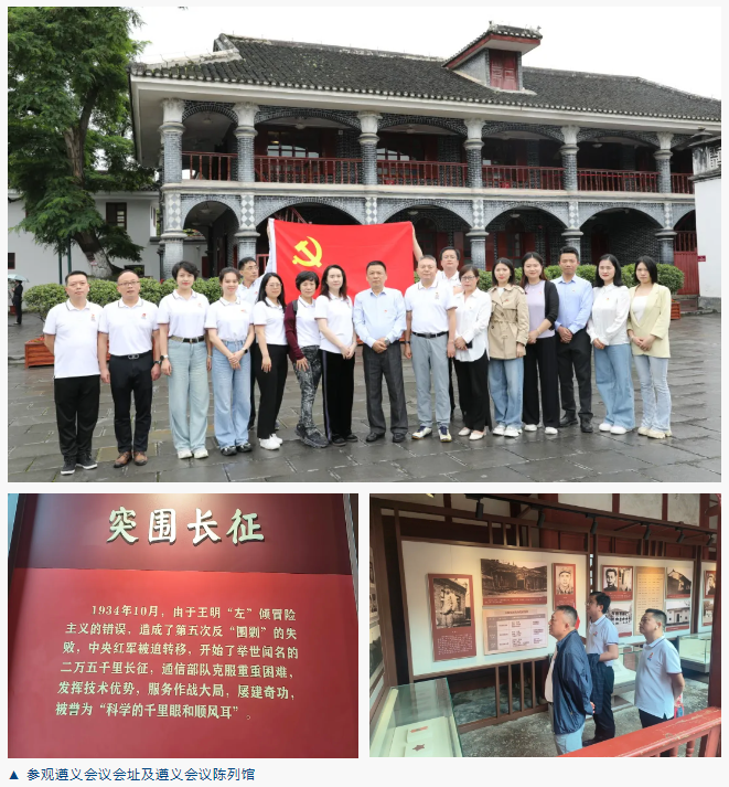香港六台盒宝典资料大全